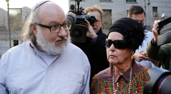 نتنياهو يرحب برفع واشنطن حظر السفر