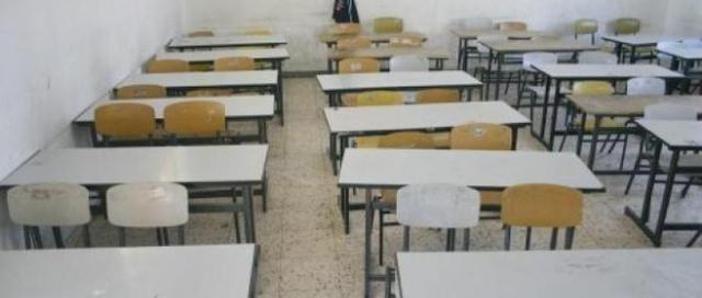 تعليق دوام مدرستين في الكرك