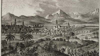 التمكروتي.. مغربي في سفارة رسمية إلى