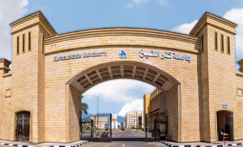 إعلان هام للطلبة الأردنيين الدارسين في