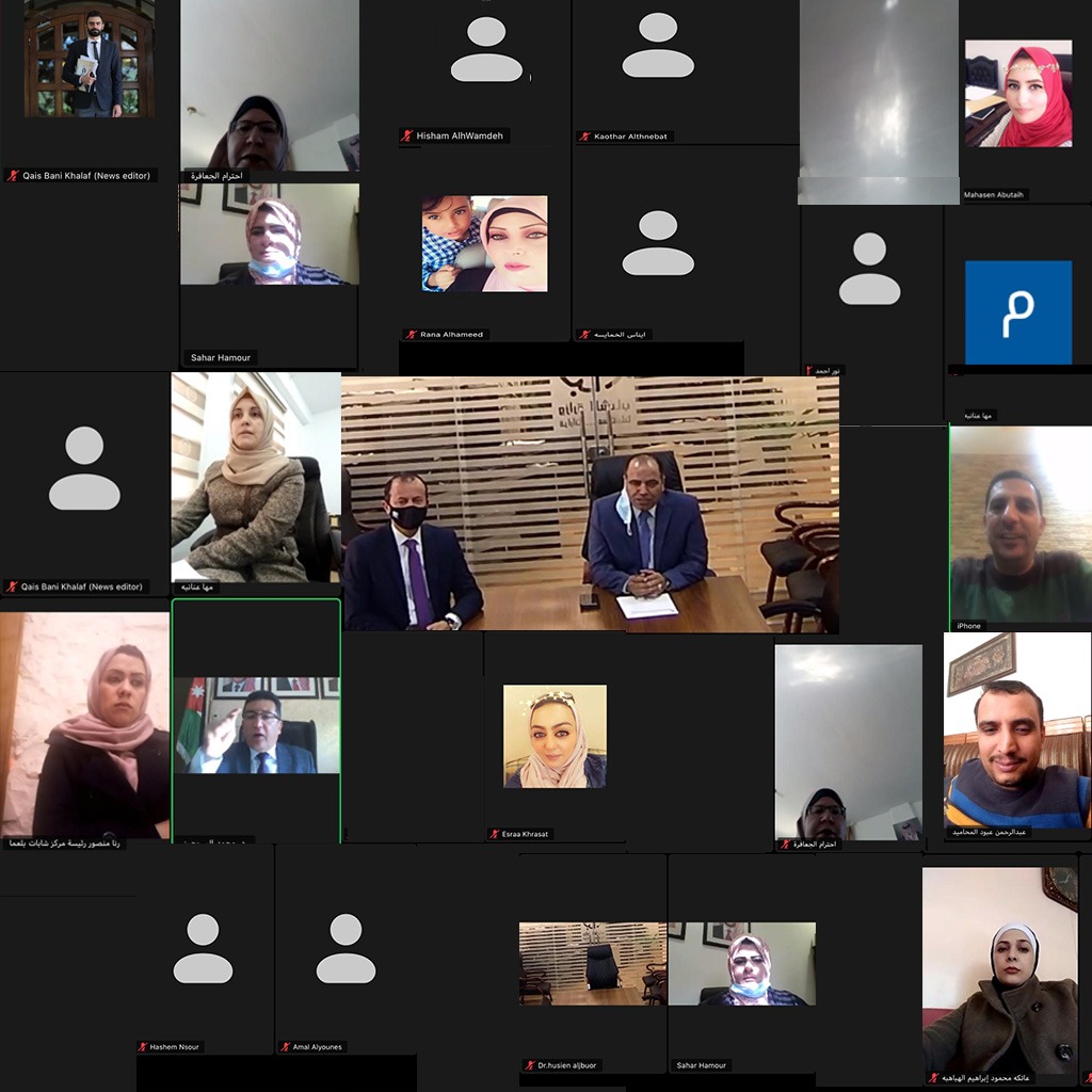 الجبور يرعى إنطلاق دورة القيادة الفاعلة