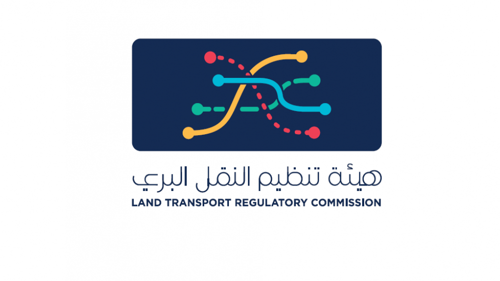 مخالفة 146 وسيطة نقل عام غير