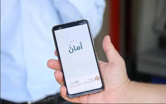 «أمان» ردا على تصريحات وزير الصحة: