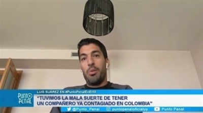 سواريز يعترف بخطأ لاعبي أوروغواي