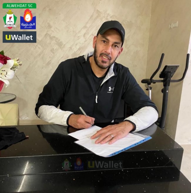 موسى بشير يعزز سلة الوحدات