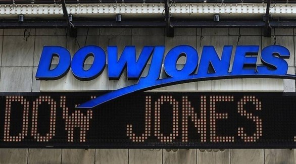 داو جونز يرتفع لمستوى قياسي بسبب