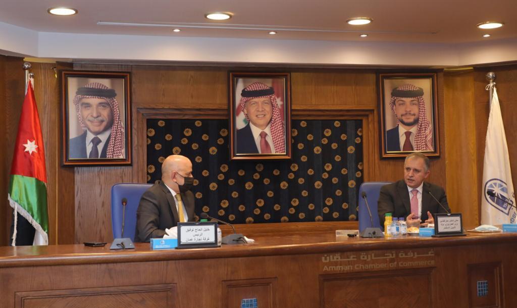 القطامين: برنامج قيد الدراسة لتوفير الدعم