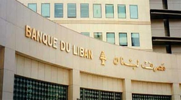 ألفاريز آند مارسال للاستشارات تؤكد انسحابها