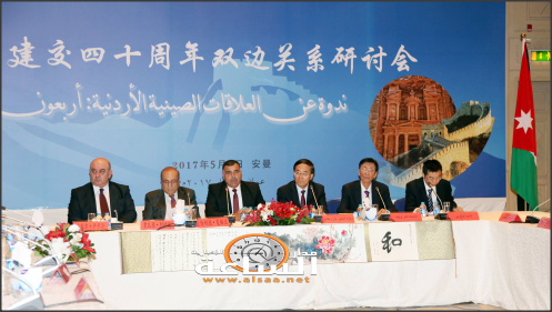 اعيان ومسؤولون يؤكدون اهمية العلاقات الاردنية