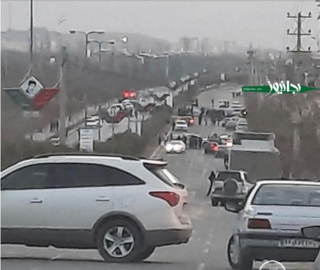 وسائل إعلام إيرانية: اغتيال عالم نووي