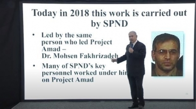 التداعيات المنتظرة لاغتيال العالم النووي الإيراني