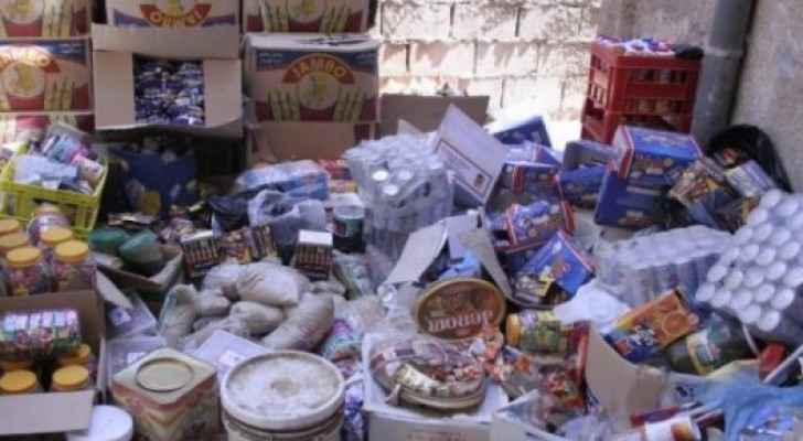 اتلاف 600 كيلو غرام من المواد