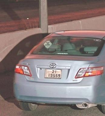 ما قصة هذه الصورة ولماذا اعتبرت