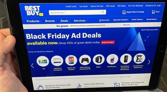 الأمريكيون ينفقون من أموالهم المدخرة للسفر