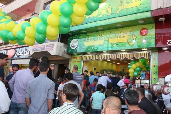 افتتاح كبير لـ عصائر ‘رطب قلبك‘
