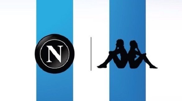 نابولي يكرم مارادونا بقميص خاص أمام