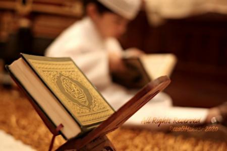 خطاب القرآن الكريم للإنسان .. العودة