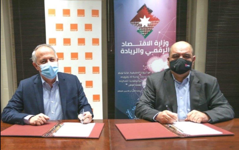 أورانج الأردن تنشىء 3 مراكز رقمية