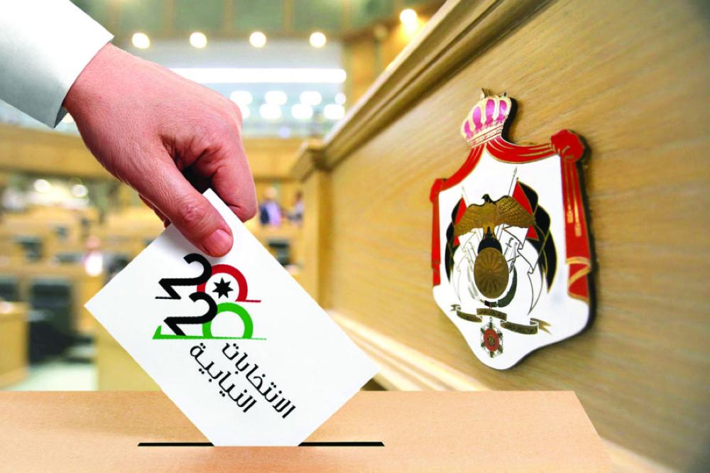 الرياطي يطعن