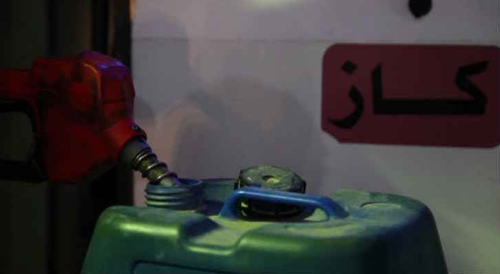 زواتي: تثبيت سعر مادة الكاز حتى