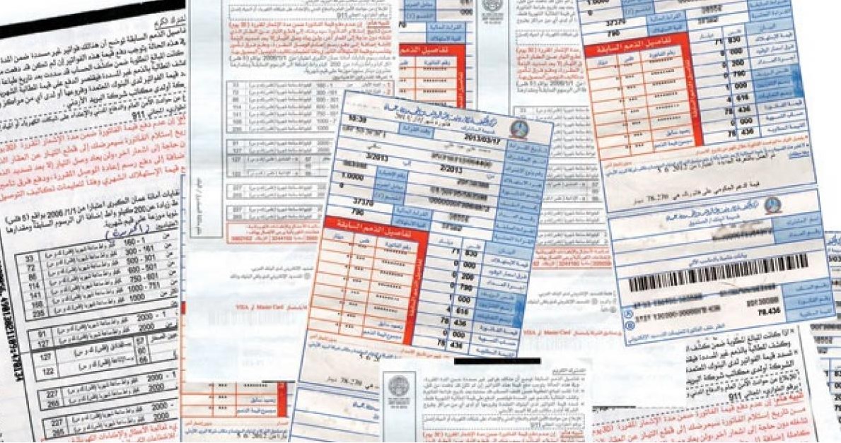 الحكومة: تعرفة بند فرق أسعار الوقود