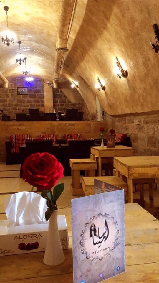 مقهى ا 1620سامينا.. . رائحة التراث