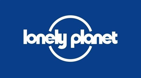 لونلي بلانيت ينتقل من الوجهات السياحية