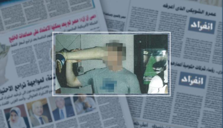 جارديان تنشر صورة جندي أسترالي يتناول