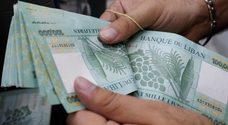 البنك الدولي يصدر توقعات صادمة حول