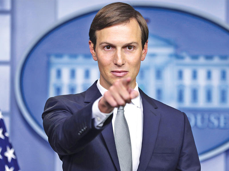 كوشنر يصل الدوحة قادما من السعودية