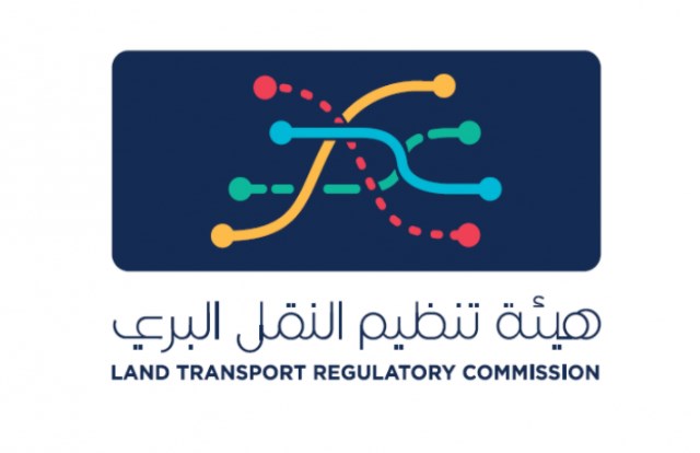 هيئة النقل تعلق دوامها بعد ظهور