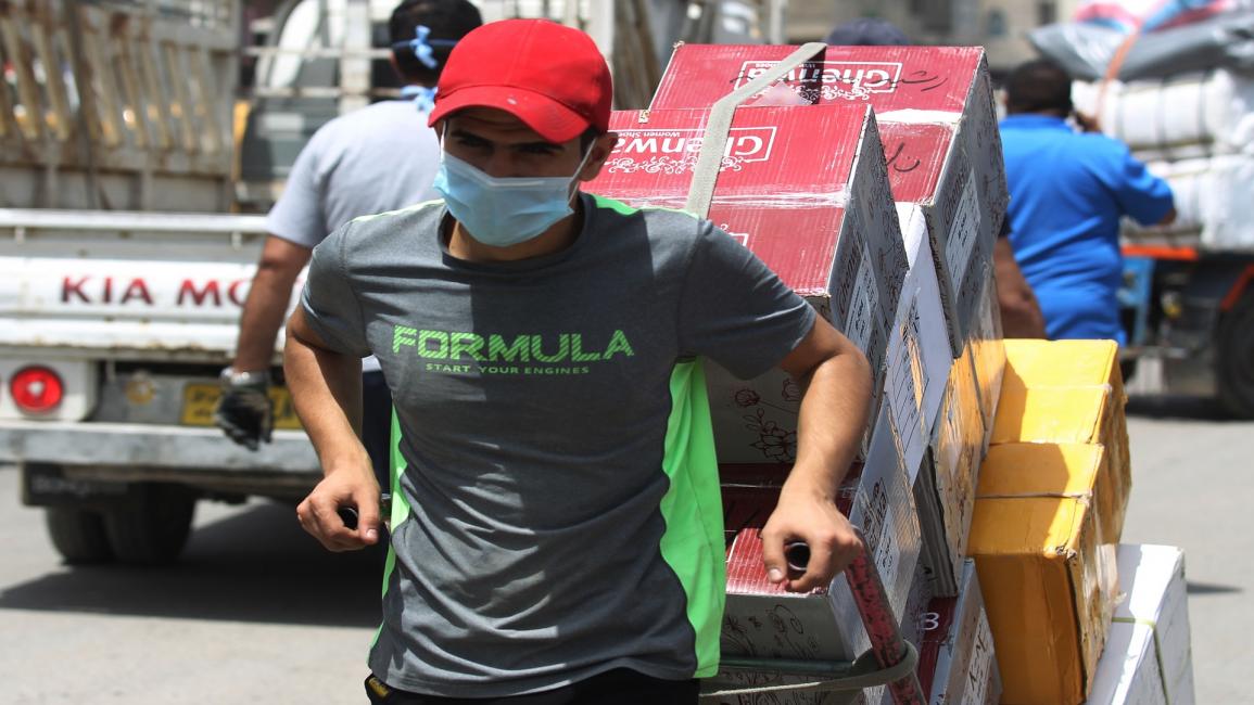 فخ شركات توظيف الأموال