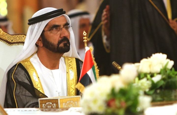 محمد بن راشد ينشر صورة تجمعه