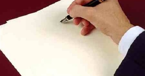 المغالاة في مؤخر الصداق