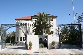 قرارات مجلس الوزراء (تفاصيل)