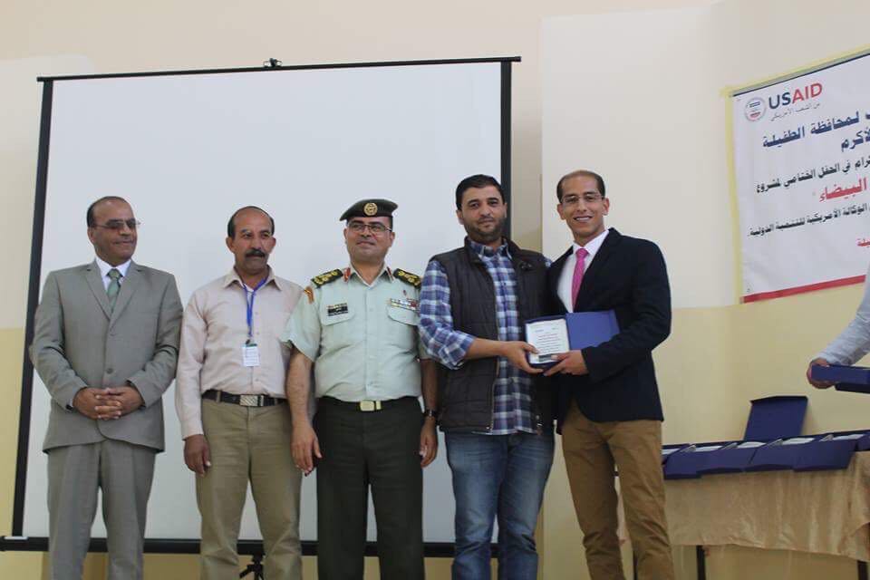 الطفيلة.. اختتام مشروع تعزيز المجتمعات الفاعلة