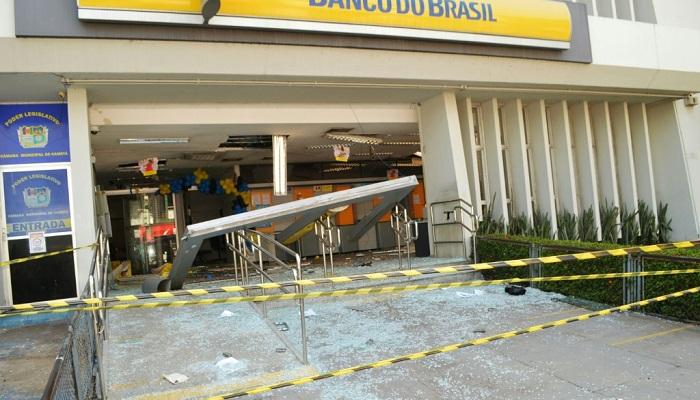 قتيل في عملية سطو على مصرف