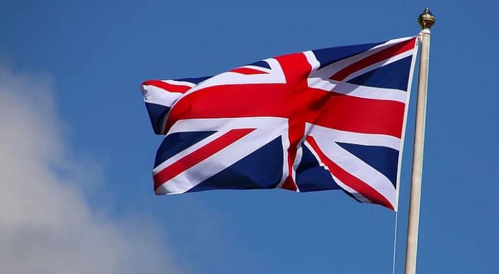 السفارة البريطانية في عمّان تعلن فتح