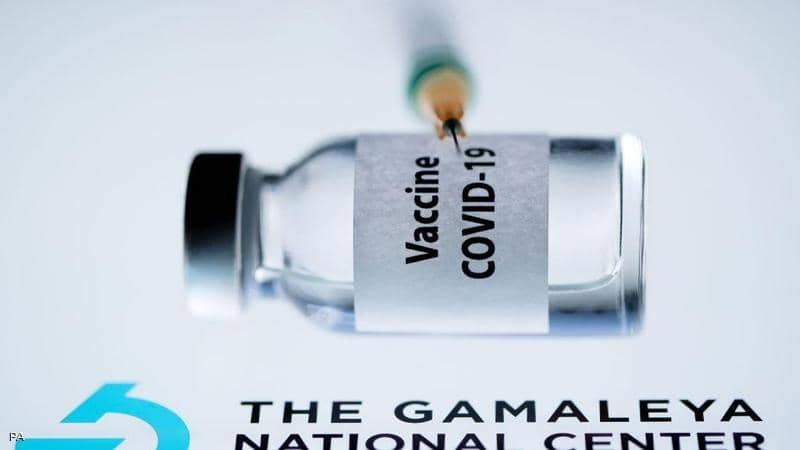 تغير قواعد اللعبة.. الصحة العالمية تزف