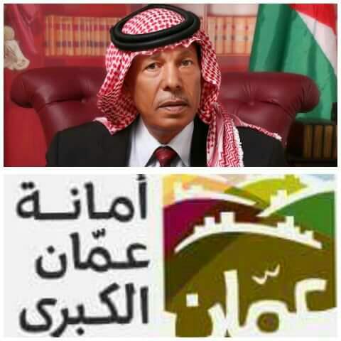 الغرير يعلن ترشحه للانتخابات البلدية