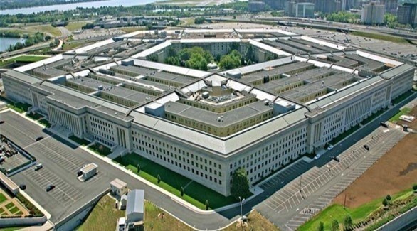 أمريكا تدرج 4 شركات صينية في