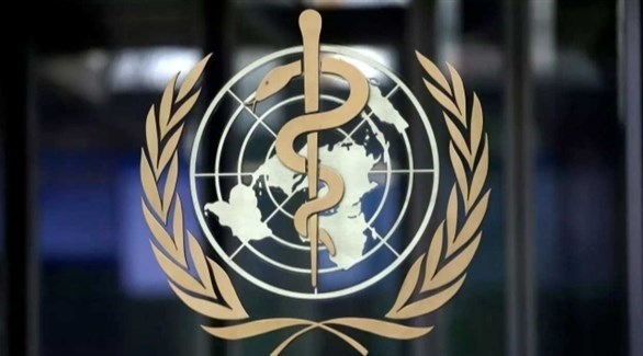 منظمة الصحة تحذر من أي تهاون