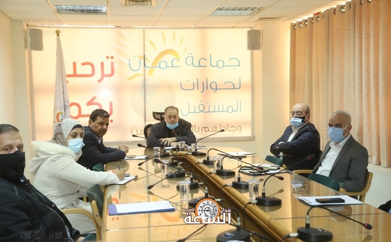 في اجتماع مشترك.. . نقابة المطاعم