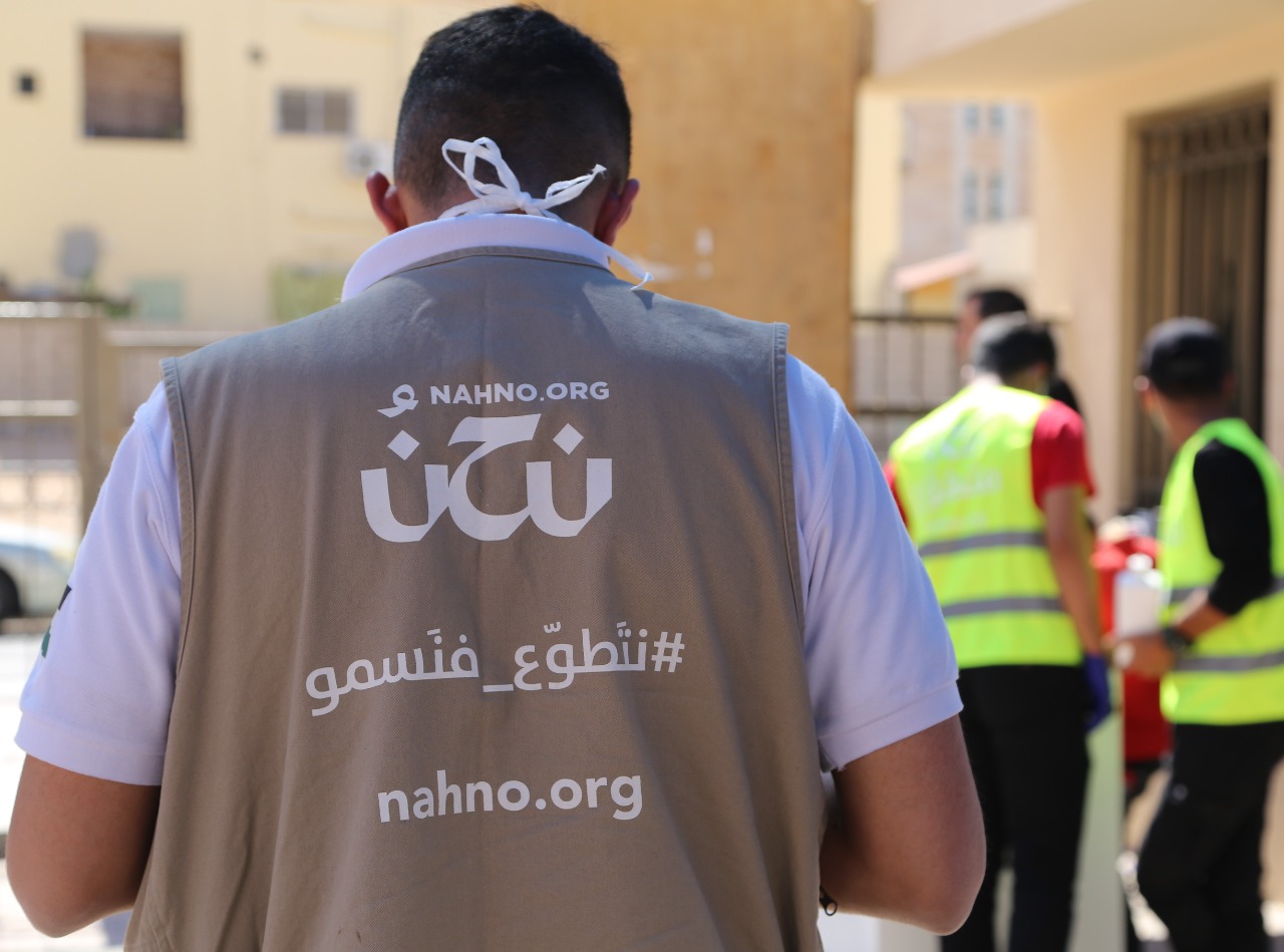 منصّة (نحن) تعلن إطلاق صندوق لتمويل