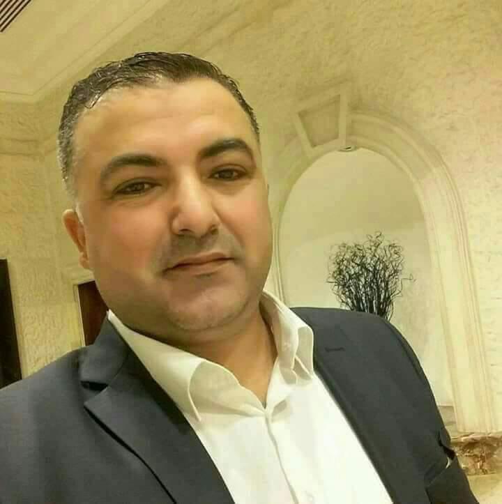 تهنئة وتبريك لـ امين الوريكات