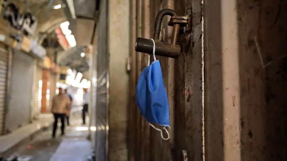 توقف المختبر المركزي في قطاع غزة