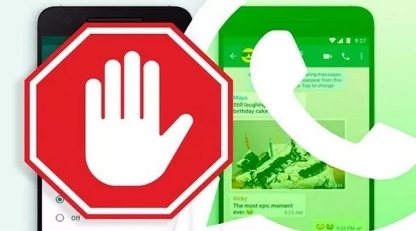 واتس أب تحجب المستخدمين ما لم