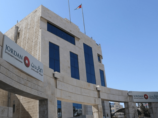 الاستثمار تسمح لمصانع المدن الصناعية والتنموية