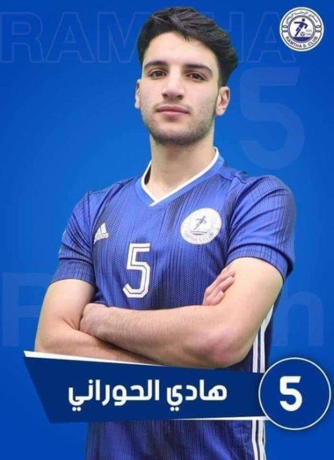 رسميا.. نجم الرمثا هادي الحوراني يتفوق