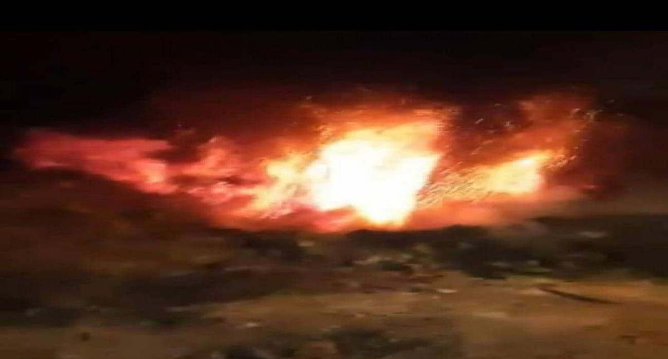 نار تخرج من باطن الأرض في